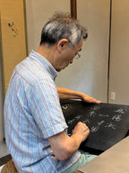 文人茶　お煎茶　季題「ホトトギス」煎茶器としつらえの話