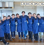 ７月１９日曜３限　佐々木ひろこさん　Chefs for the blue主催　　日本の海洋資源の現実と未来