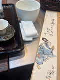 文人茶　お煎茶　季題「ホトトギス」煎茶器としつらえの話
