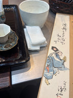 文人茶　お煎茶　季題「ホトトギス」煎茶器としつらえの話