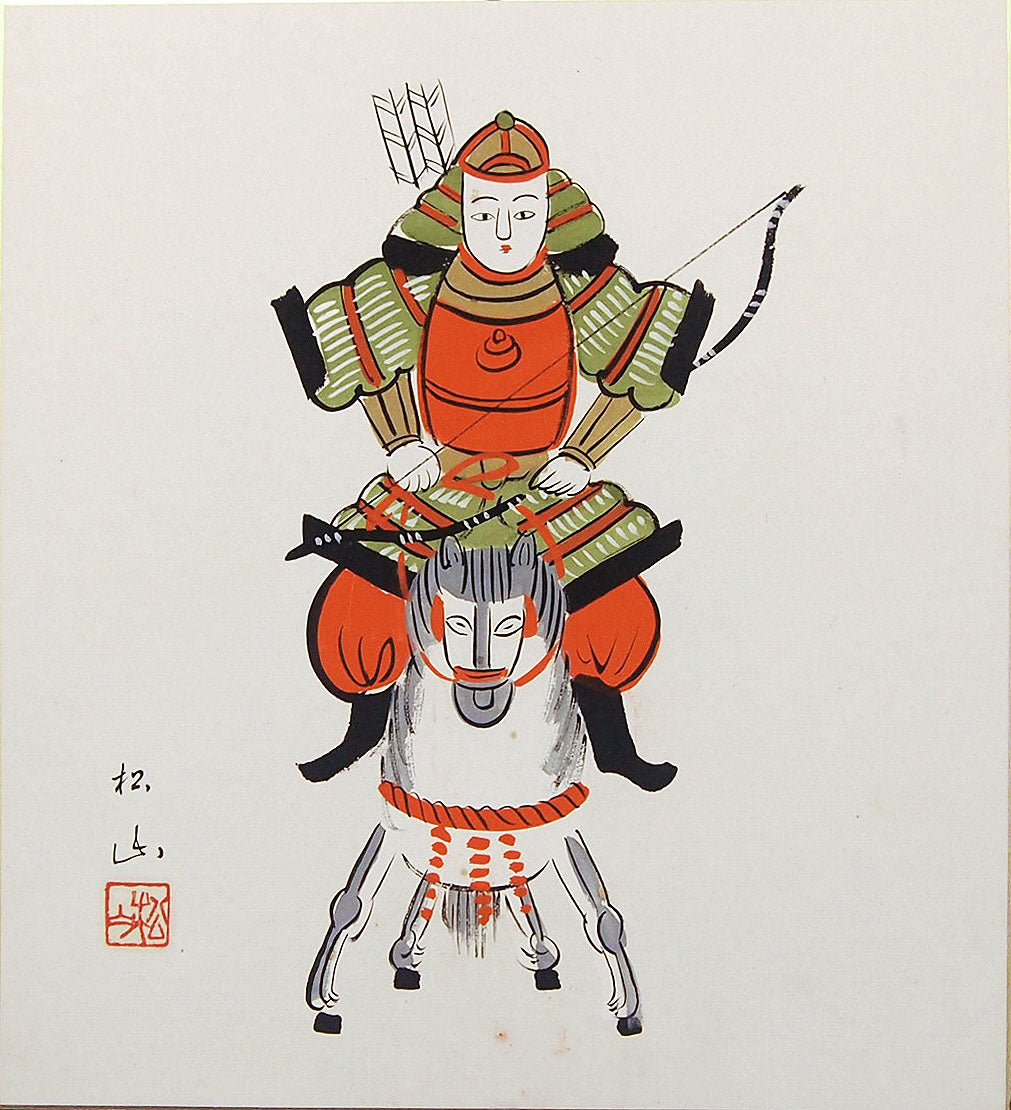 ８月２５日火曜日　２限　大津絵師　五代目　高橋松山先生による大津絵を描く